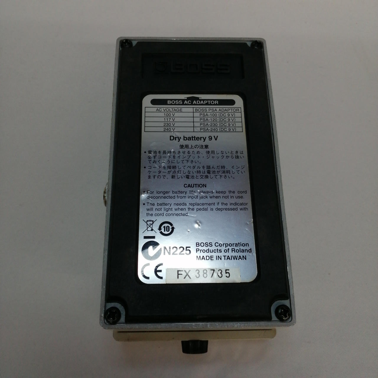 BOSS BR600WS01 BR-600 デジタルレコーダー 取扱説明書
