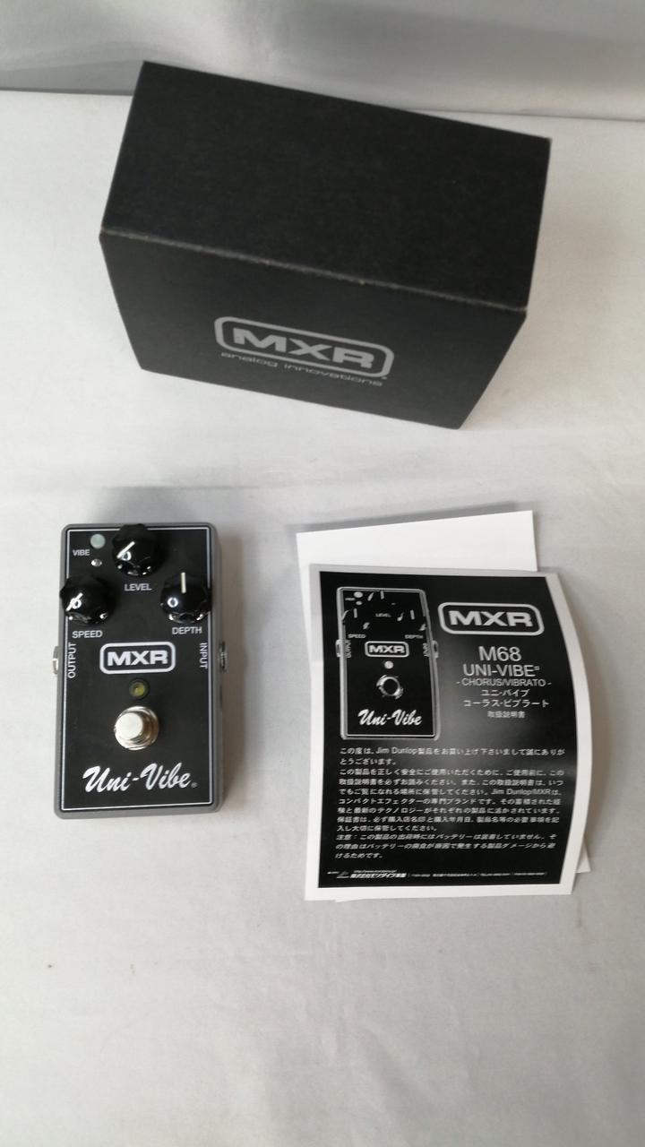 エムエックスアール(MXR)|エフェクター|HARDOFFオフモール