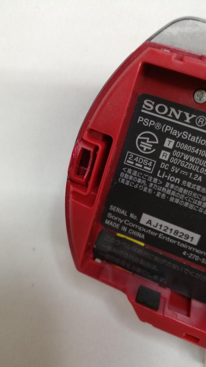 SONY - 動きます❗️ psp 本体その他 SONY - PSP 未使用品 2025年最新】Yahoo!オークション -psp 本体