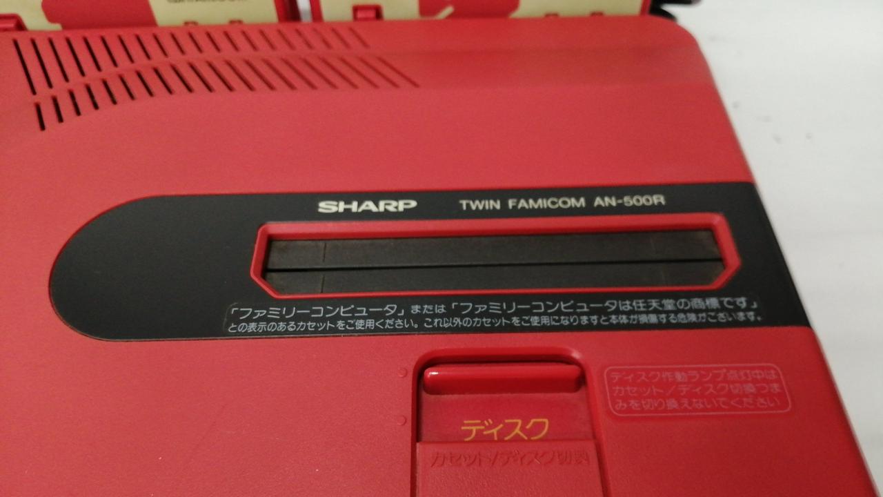 ごゆるりと発送してください。専用ツインファミコンセット動作品2台 Yahoo!オークション -「ツインファミコン 箱」の落札相場・落札価格