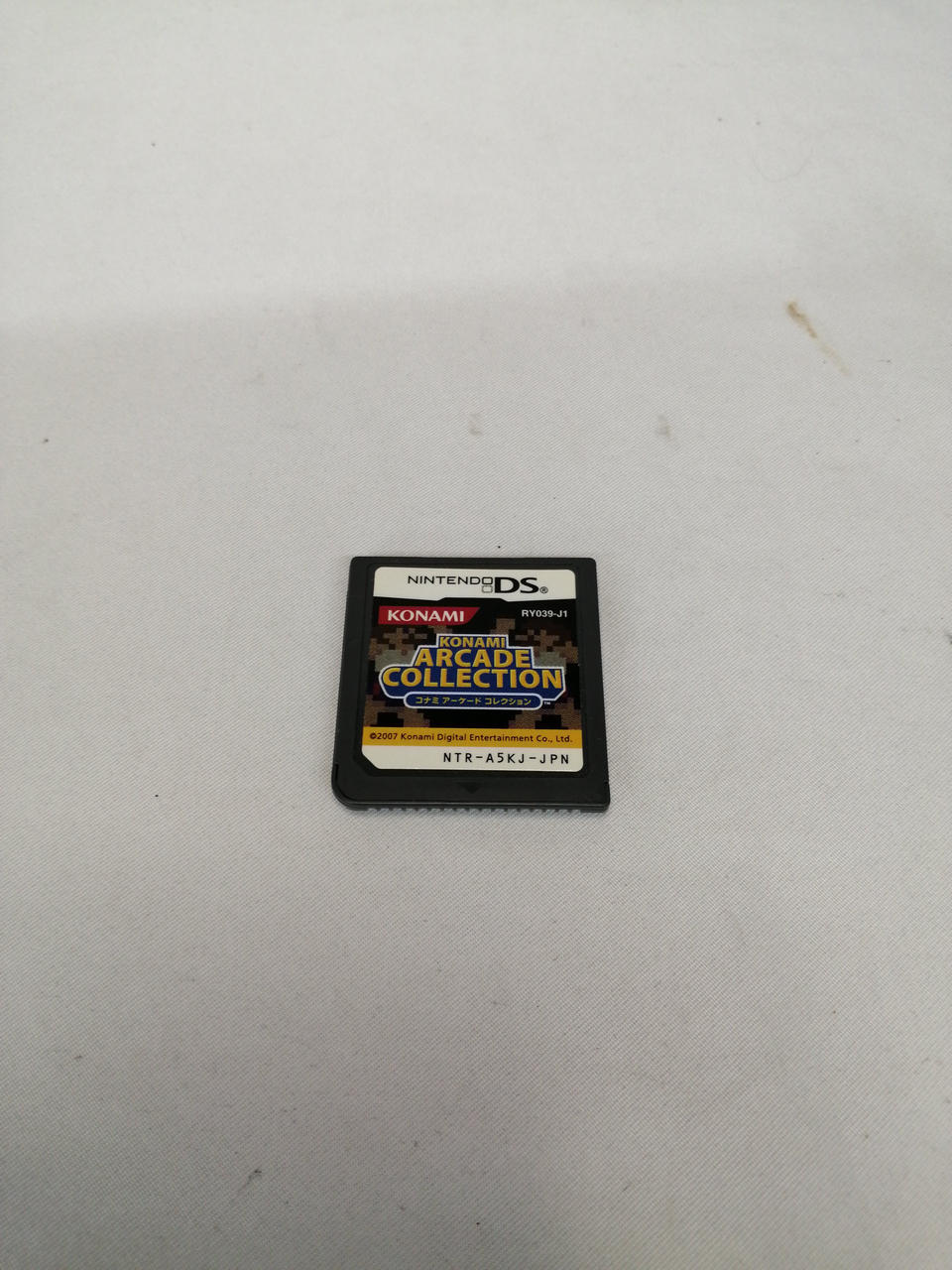 コナミ(KONAMI)|ニンテンドーDSソフト|HARDOFFオフモール