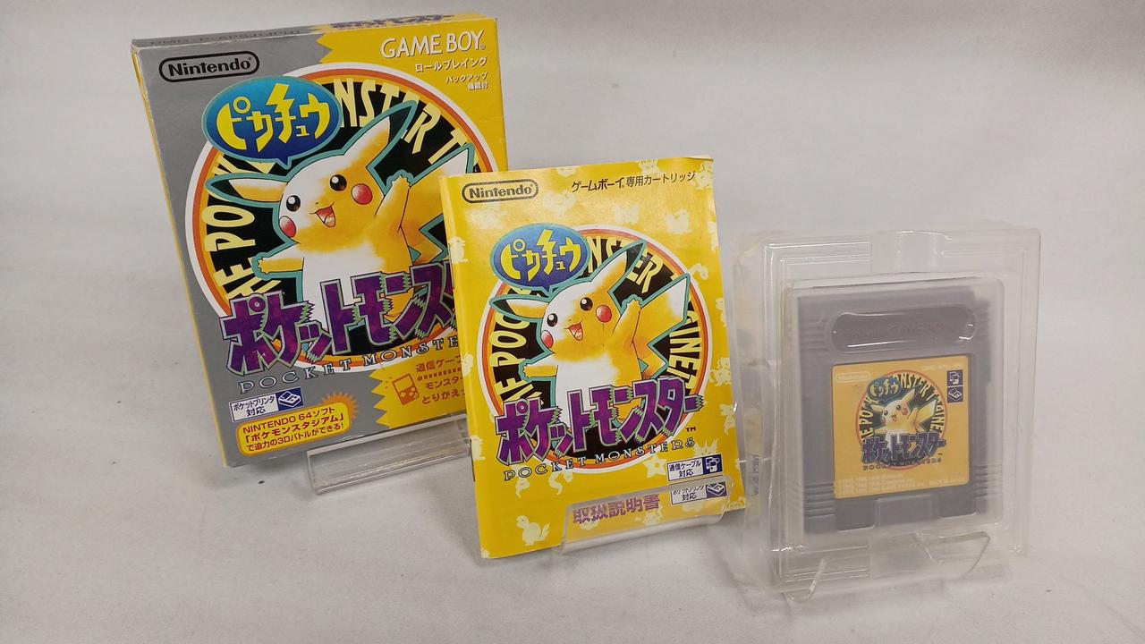 ポケットモンスター（ピカチュウ)