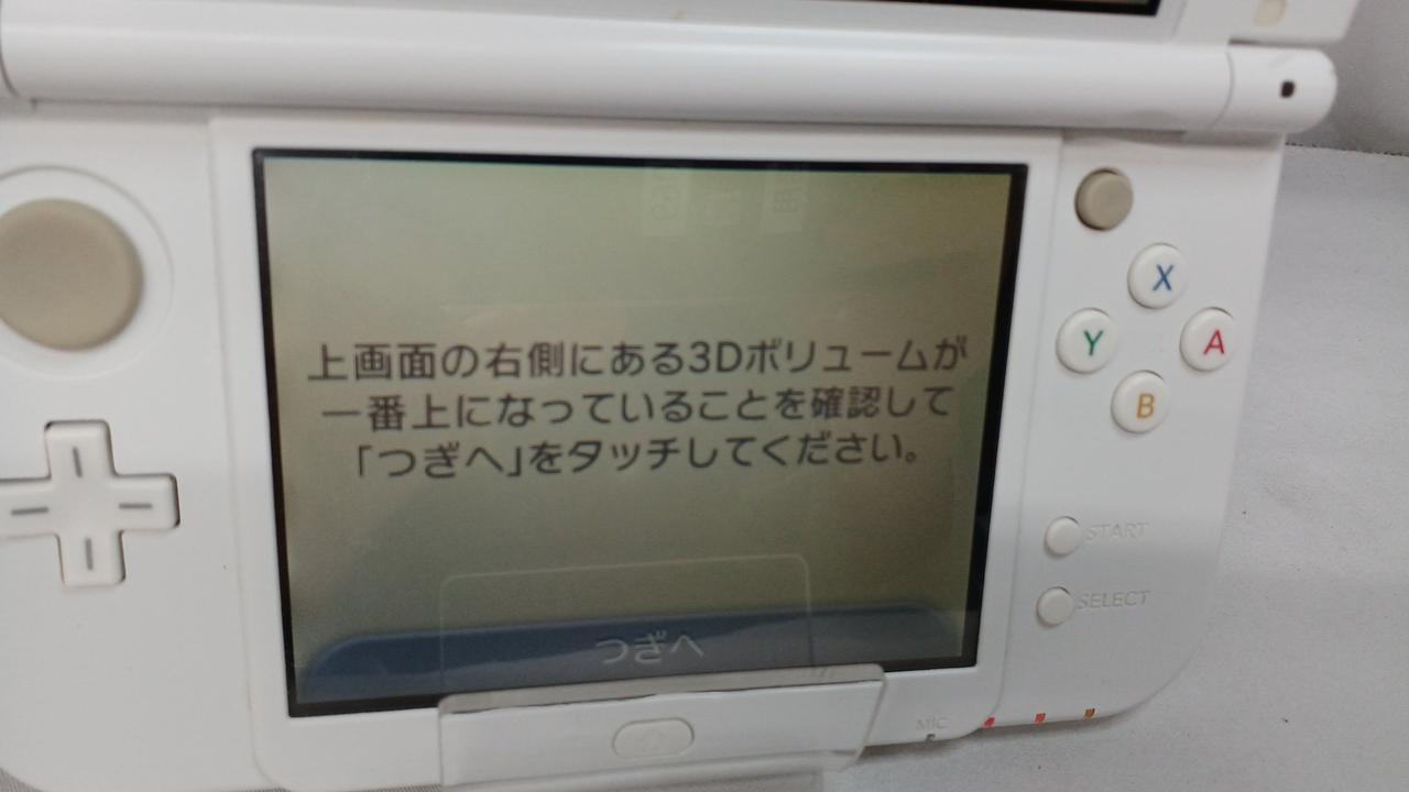 画面ヤケあり
