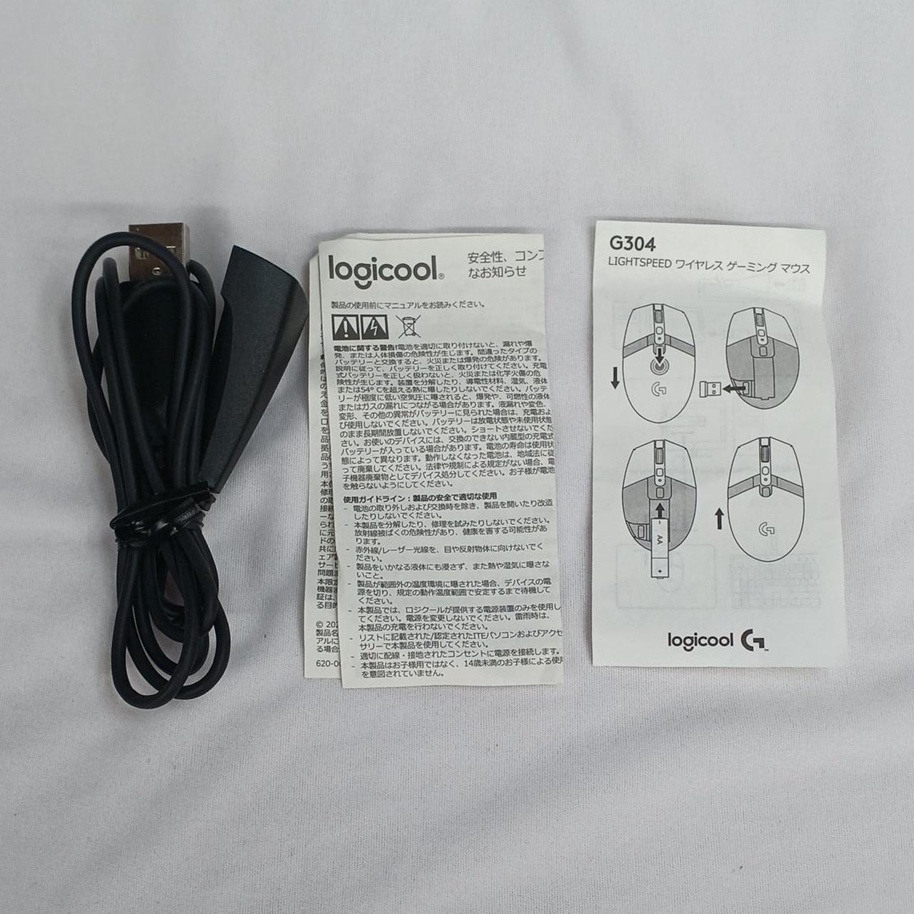 ケーブル、説明書