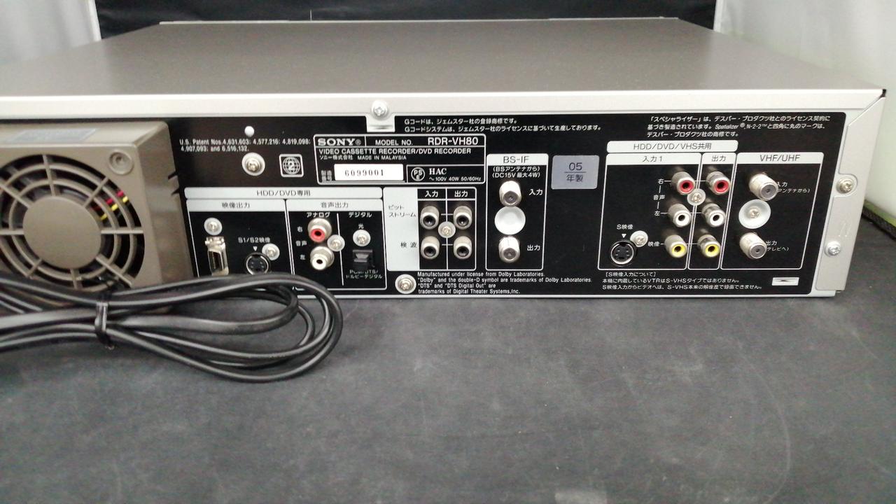 SONY|VHS/HDD/DVDレコーダー|HARDOFFオフモール（オフモ