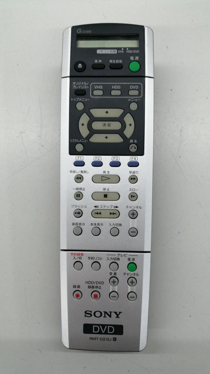 SONY RDR-VH93 VHS・HDD搭載DVDレコーダー Amazon | SONY RDR-VH93 VHS・HDD搭載DVDレコーダー | DVD