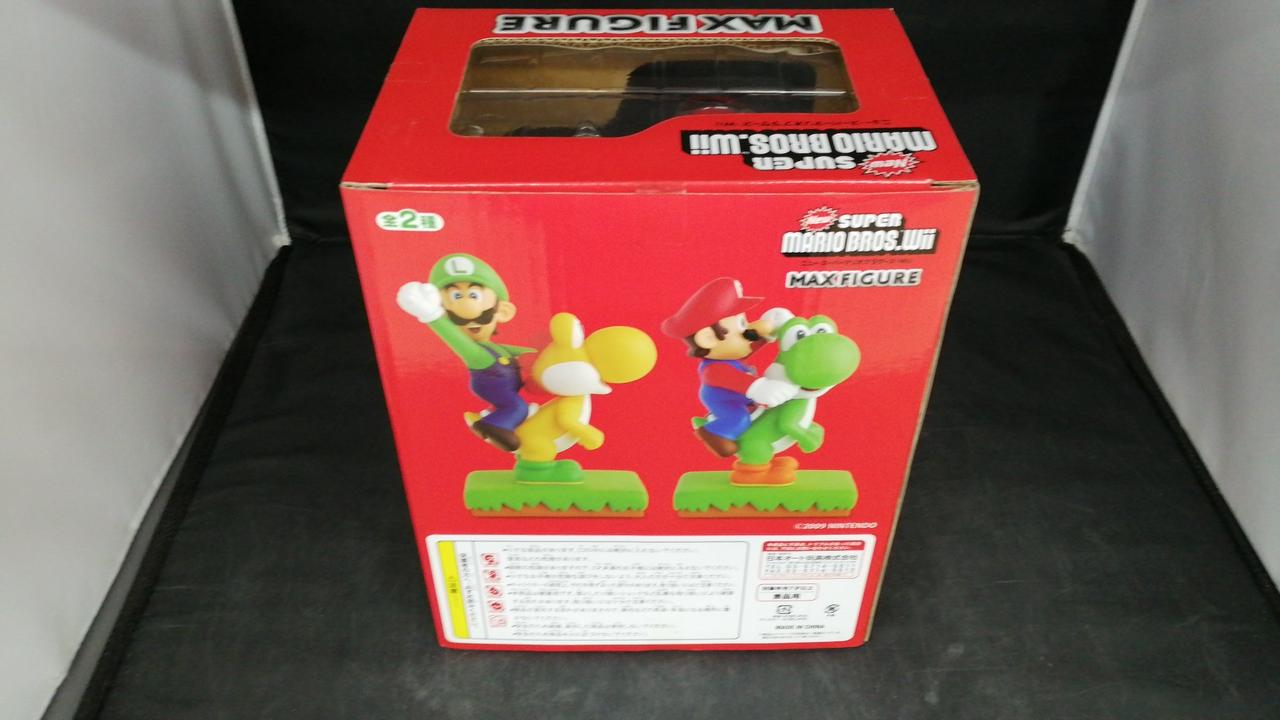 日本オート玩具株式会社 星のカービィ64]メッセージぬいぐるみ