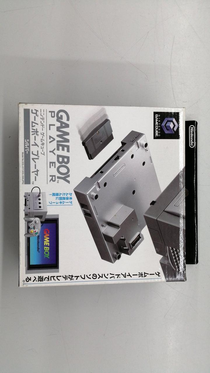 ゲームボーイプレーヤー