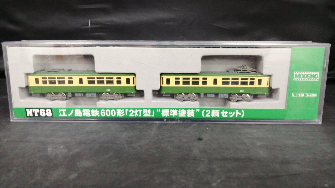 MODEMO 江ノ島電鉄 Nゲージ MODEMO 江ノ島電鉄 Nゲージ - メルカリ
