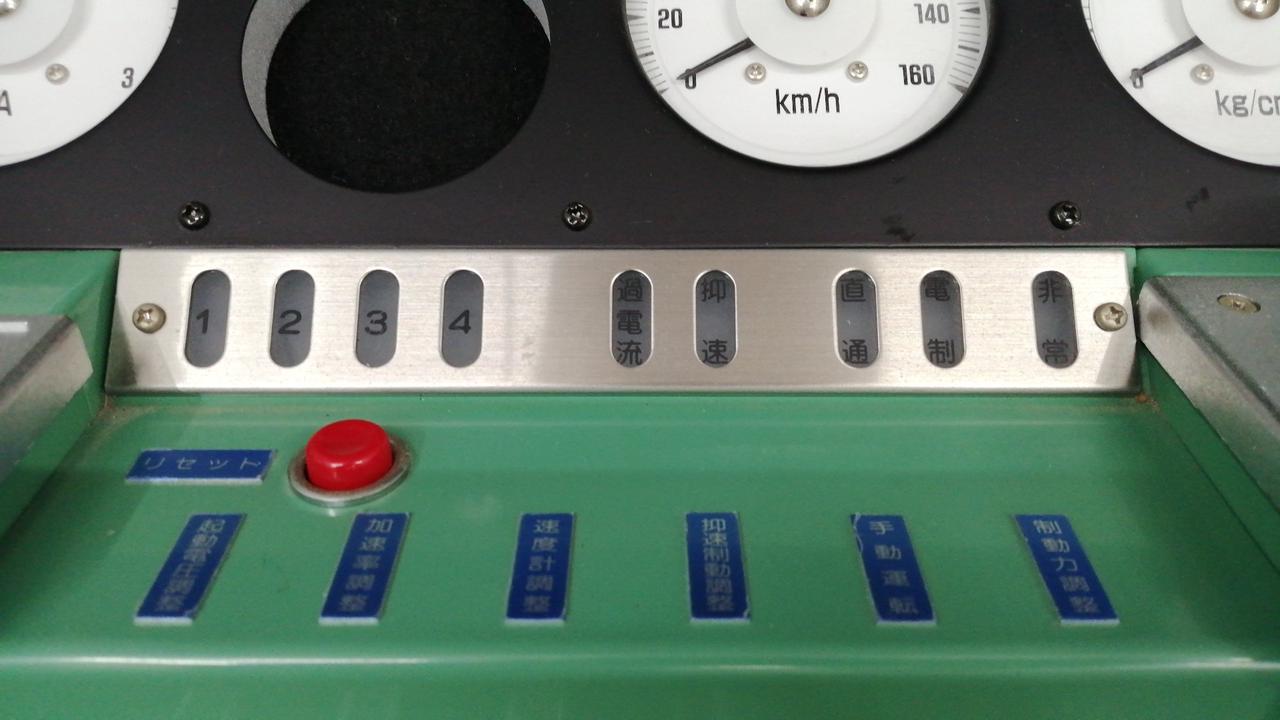 KATO ECS-1 運転台形コントローラおまけ付き　ジャンク KATO ECS-1 運転台形コントローラおまけ付き ジャンク（ECS-1