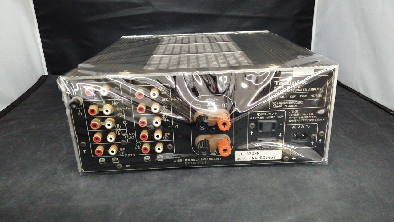 Technics テクニクス　SU-A70 SU-A70 technics - 中古オーディオ 高価買取・販売 ハイファイ堂