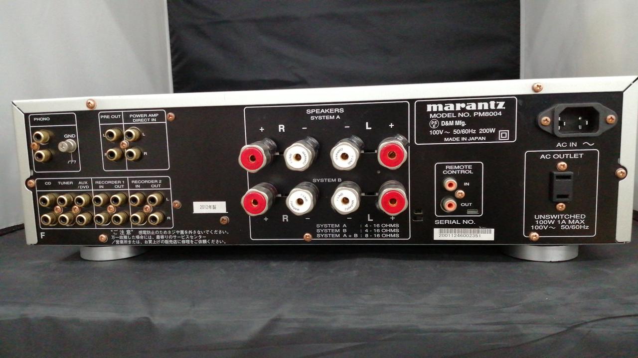 Marantz PM4200 プリメインアンプ 送料込み Yahoo!オークション -「アンプpm4200」の落札相場・落札価格