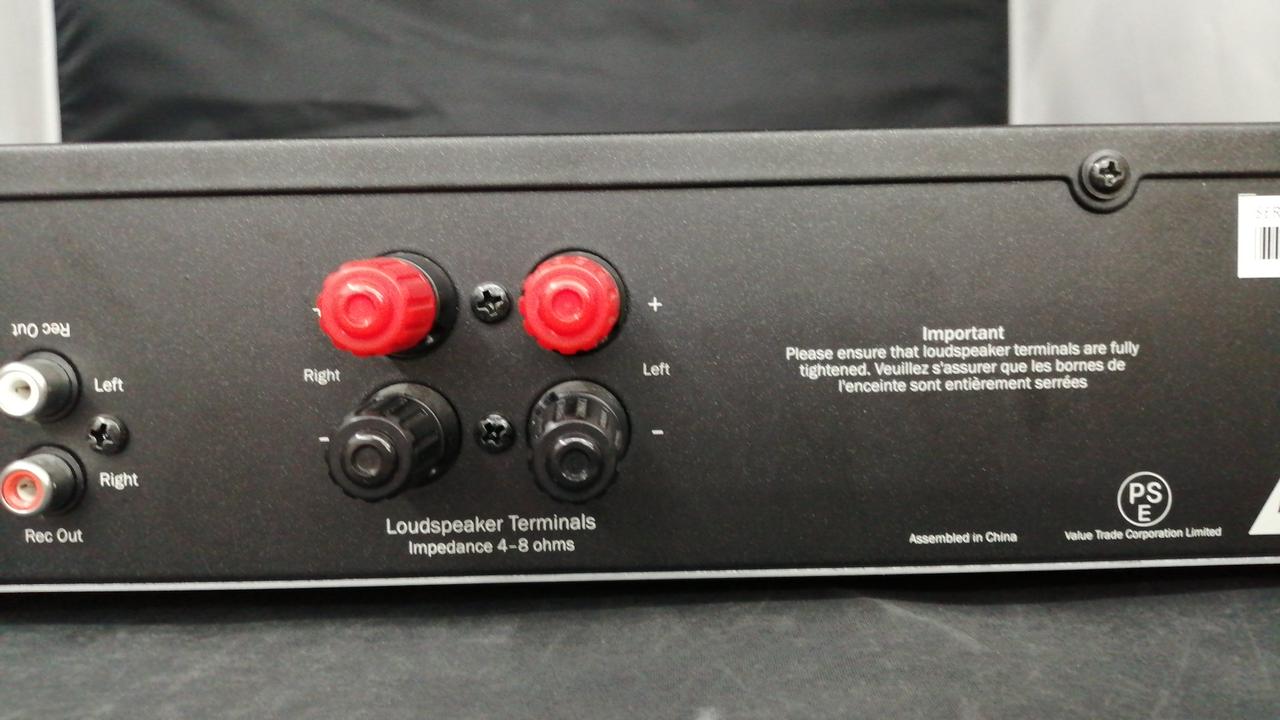 ケンブリッジオーディオ(CAMBRIDGE AUDIO)|プリメインアンプ