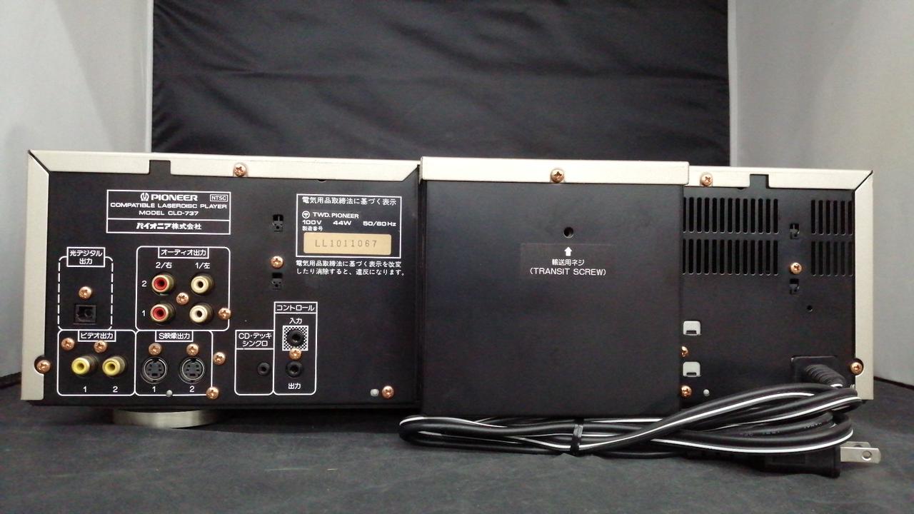 Pioneer パイオニア　LDプレーヤー　CLD-737 LaserDisc Database - Hardware - Pioneer - CLD-737