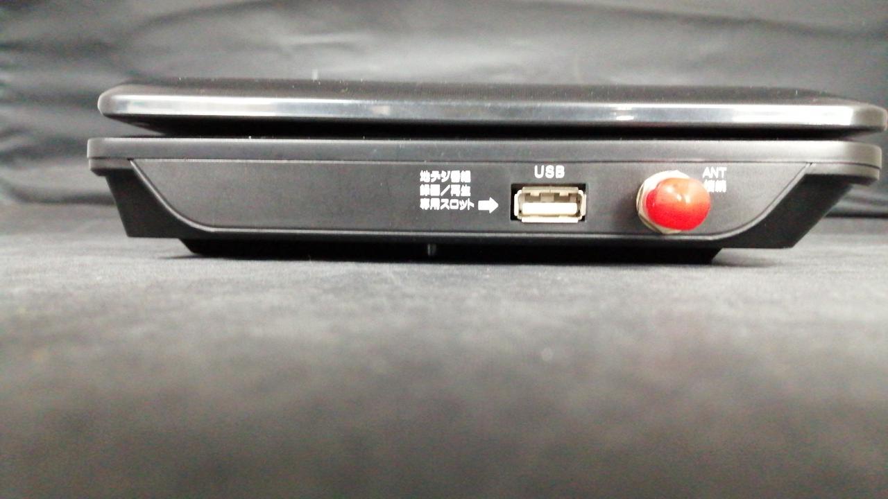 ティーズネットワーク|ポータブルDVDプレイヤー|HARDOFFオフ