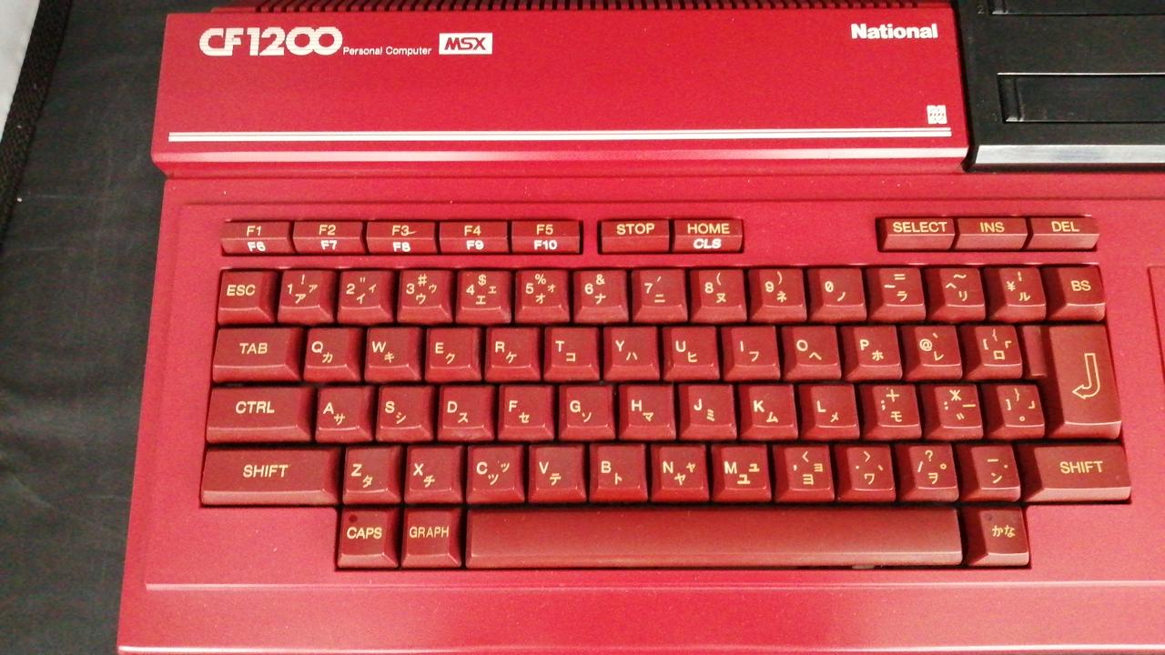 ナショナル(NATIONAL)|MSX|HARDOFFオフモール（オフモ）|1010700000032235