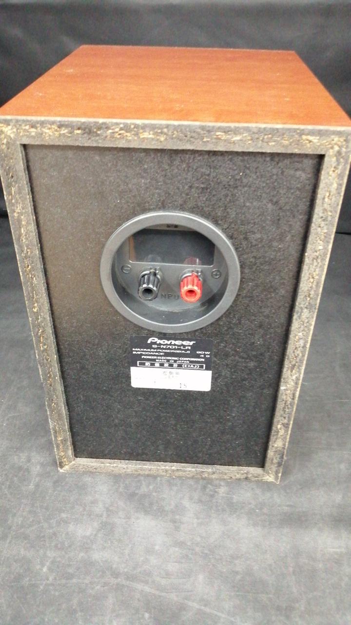 Pioneer S-X33R-LR 2ホン Pioneer S-X33R-LR 2ホン