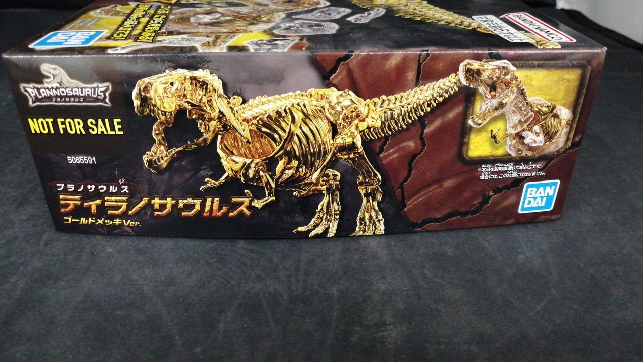 バンダイ(BANDAI)|プラモデル|HARDOFFオフモール（オフモ