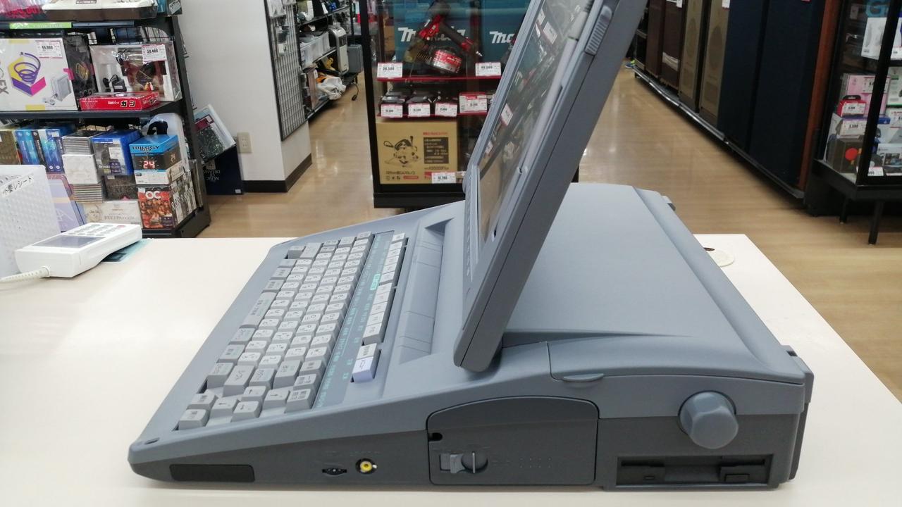 シャープ(SHARP)|ワープロ|【ハードオフ公式通販】オフモール