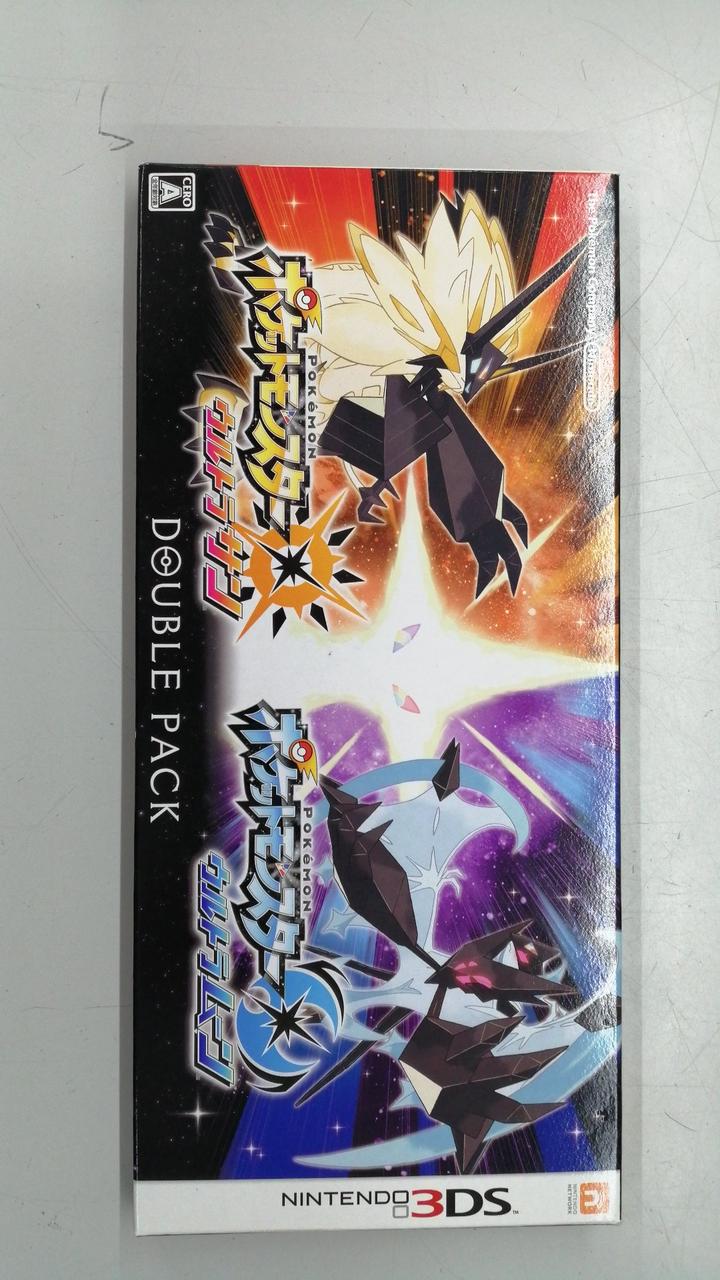 3DSソフト