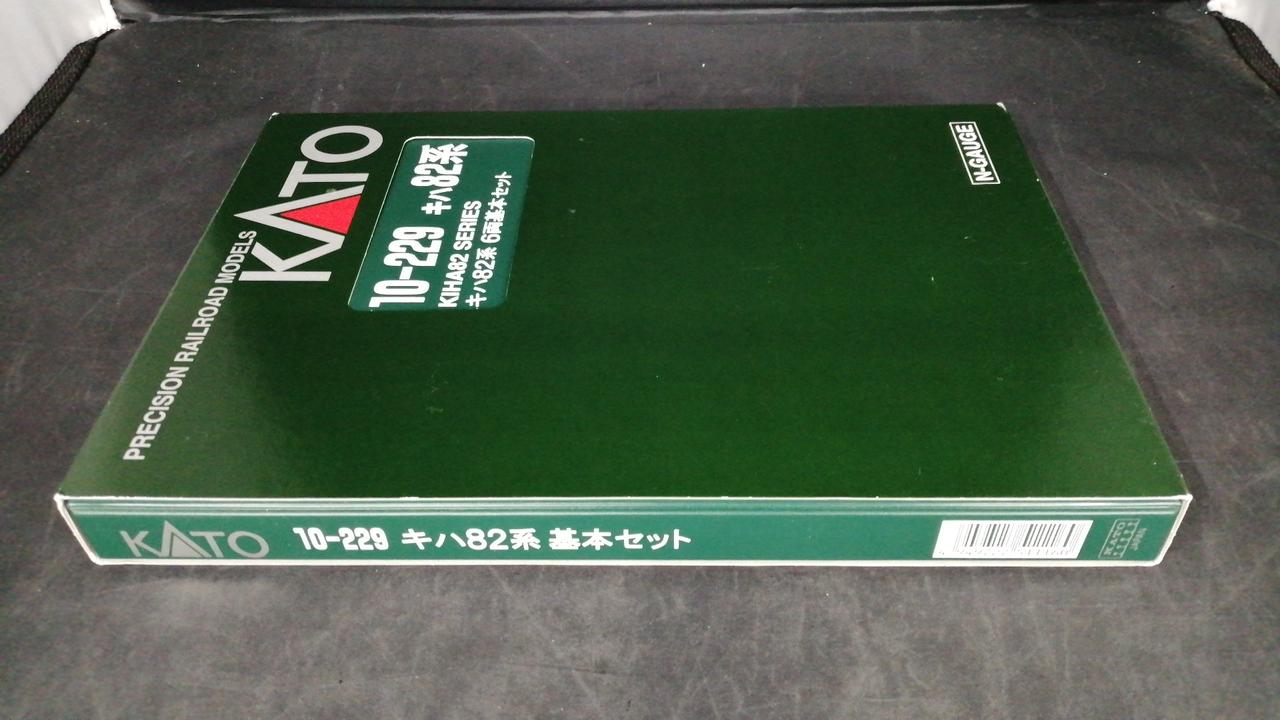 KATO 10-229 キハ82 7両 KATOの10-229を2箱と増結用単品で纏めたキハ82系