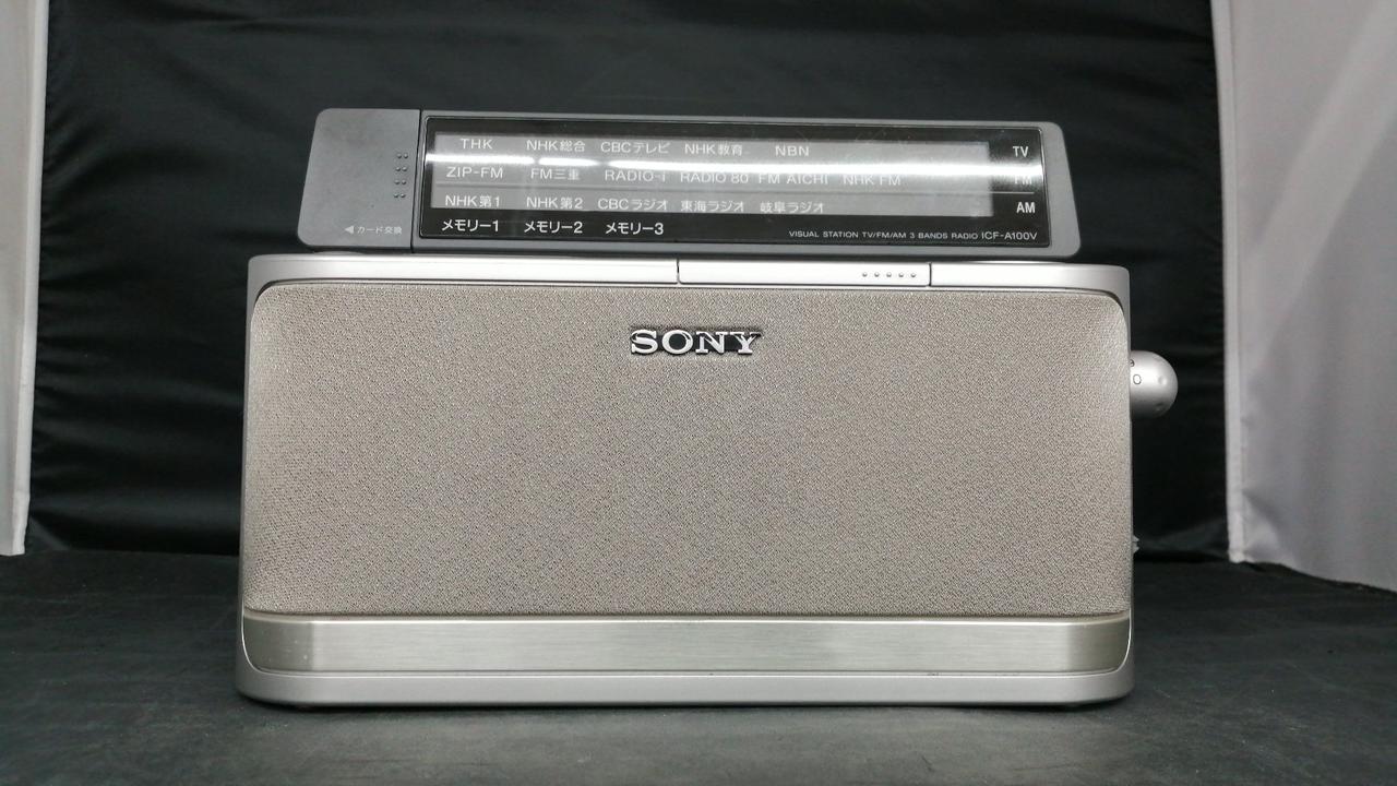 ソニー(SONY)|ラジオ|HARDOFFオフモール（オフモ）|1010700000032780
