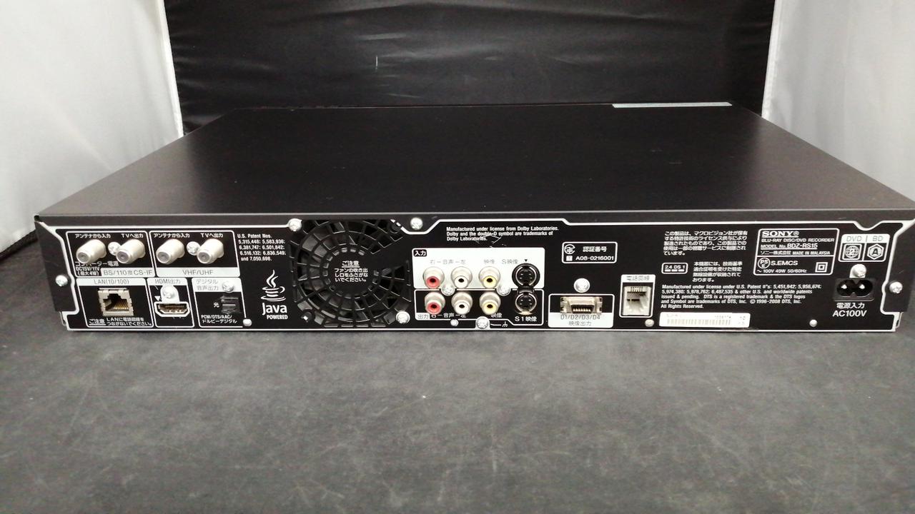 ソニー(SONY)|ブルーレイ・DVD・HDDレコーダー|HARDOFFオフ