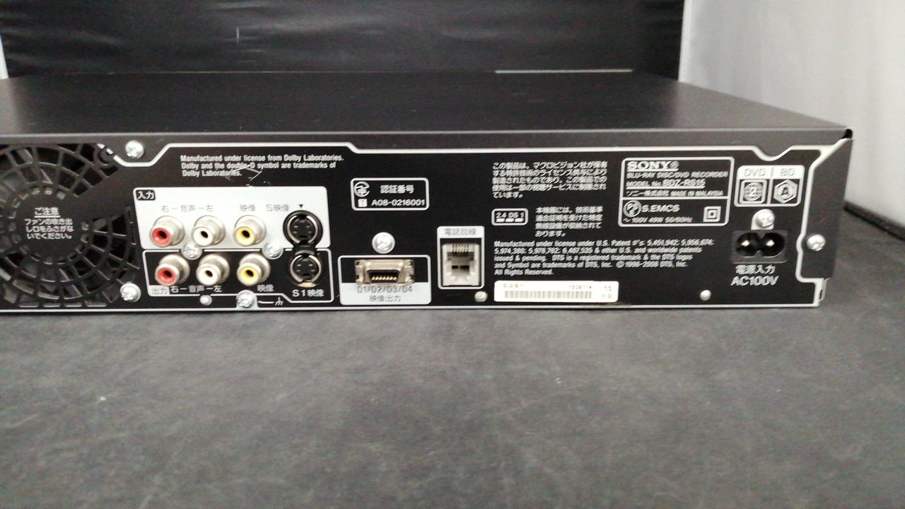 【値下げ交渉歓迎】FBR-HW1010 ブルーレイレコーダー HDD1TB FBR-HW1010｜レコーダー／プレーヤー｜FUNAI製品情報