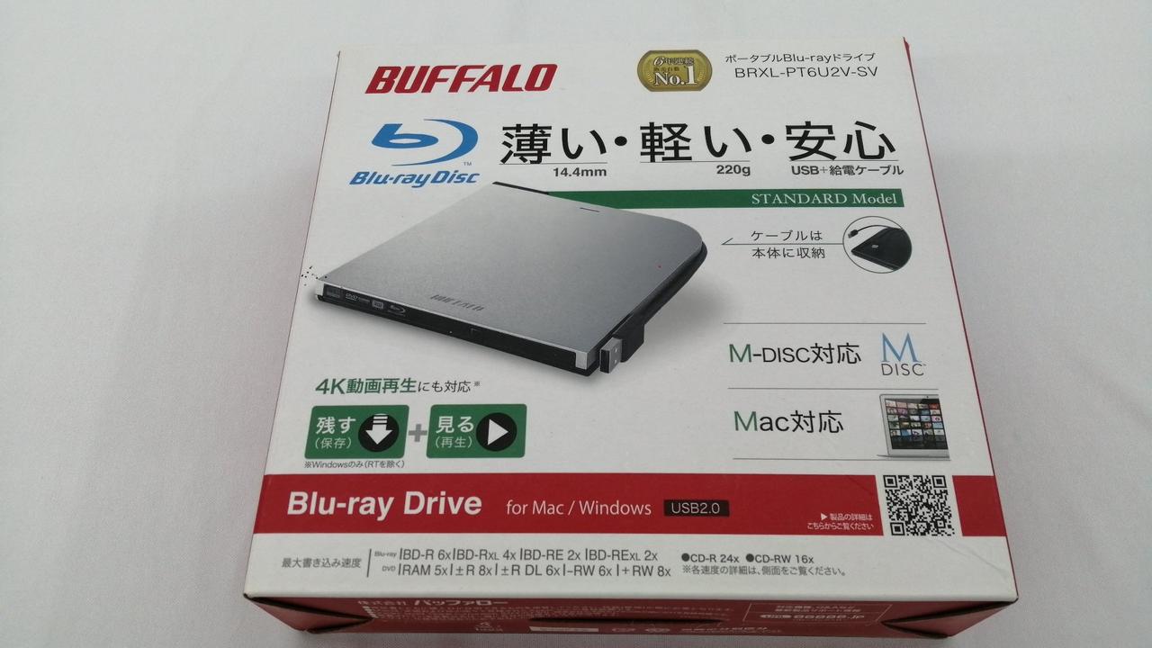 美品　BUFFALO ポータブルBlu-rayドライブ Amazon.co.jp: BUFFALO BDXL対応 USB2.0用ポータブルブルーレイ
