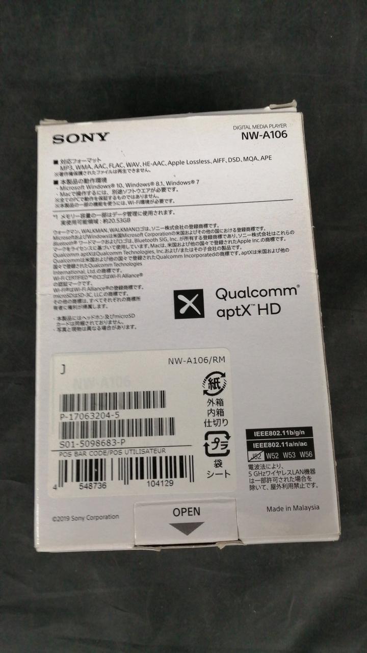 ソニー(SONY)|WALKMAN|HARDOFFオフモール（オフモ