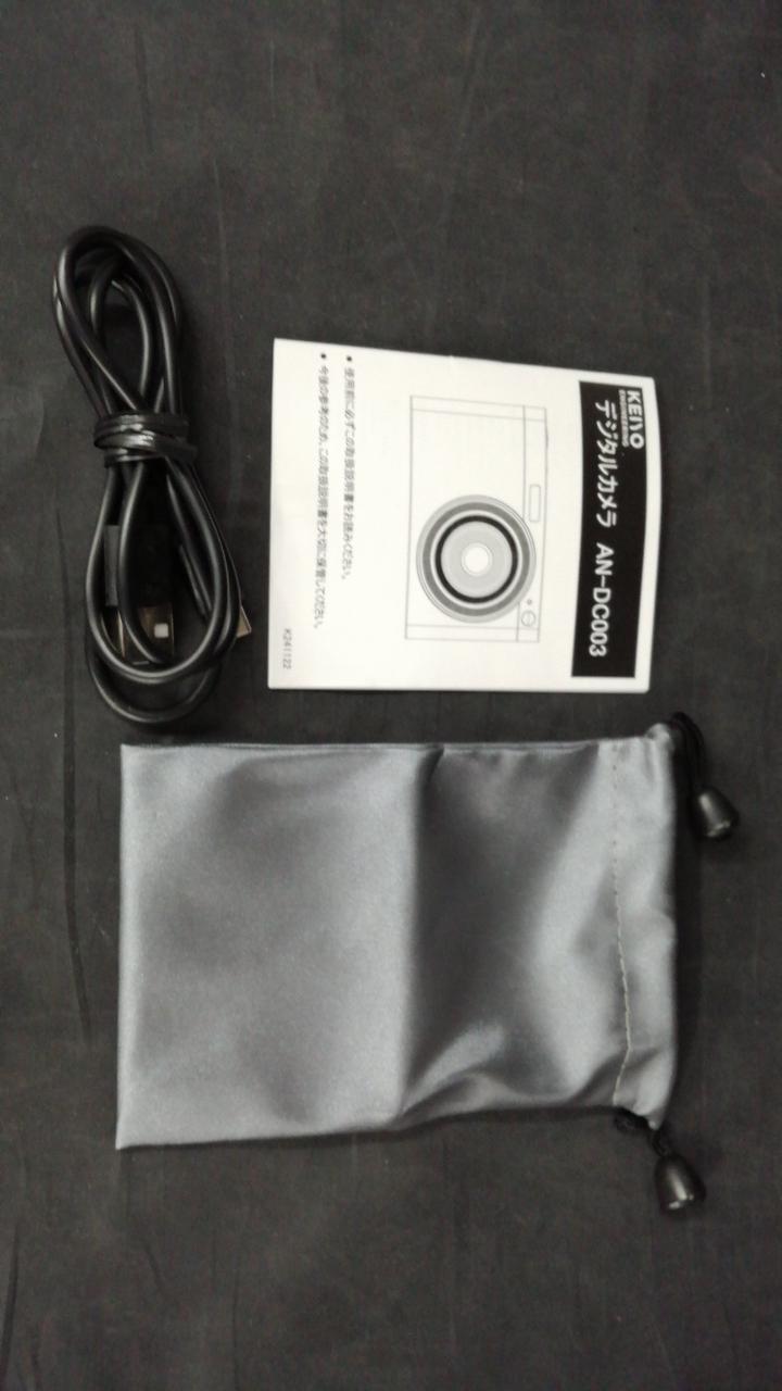 KEIYO|デジタルカメラ|【ハードオフ公式通販】オフモール|1010700000032995