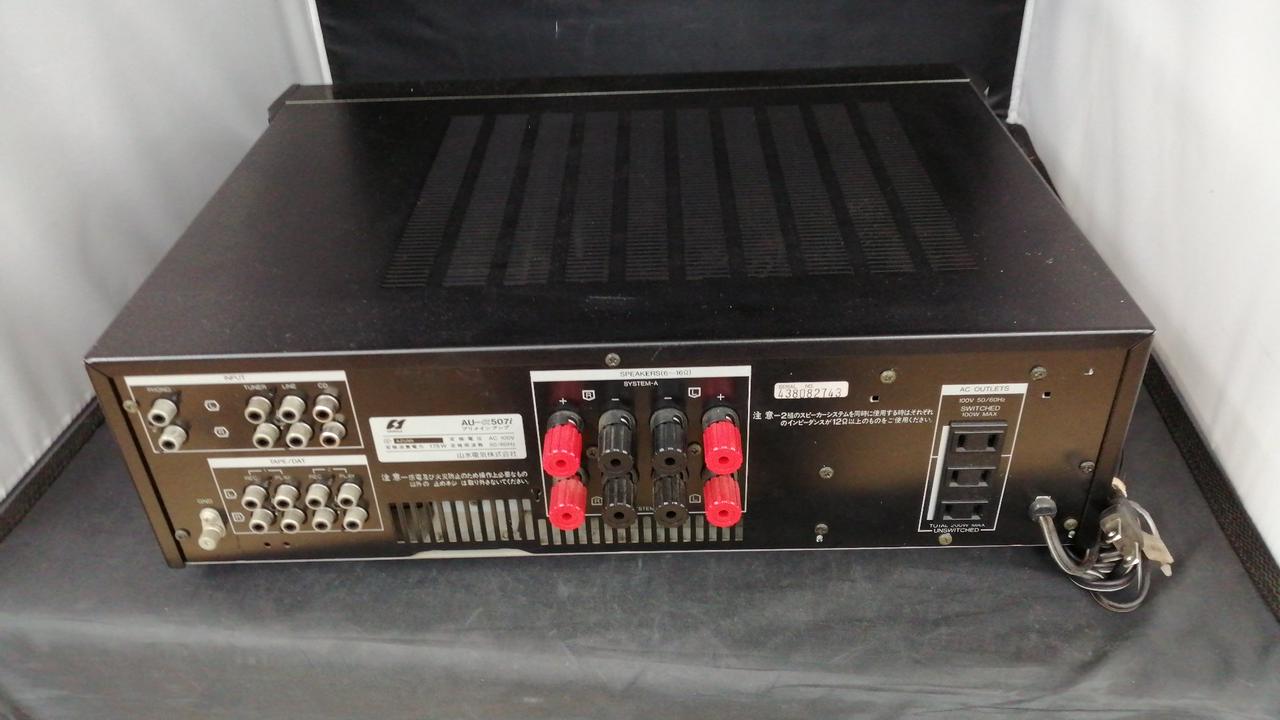 サンスイ(SANSUI)|プリメインアンプ|HARDOFFオフモール（オフモ