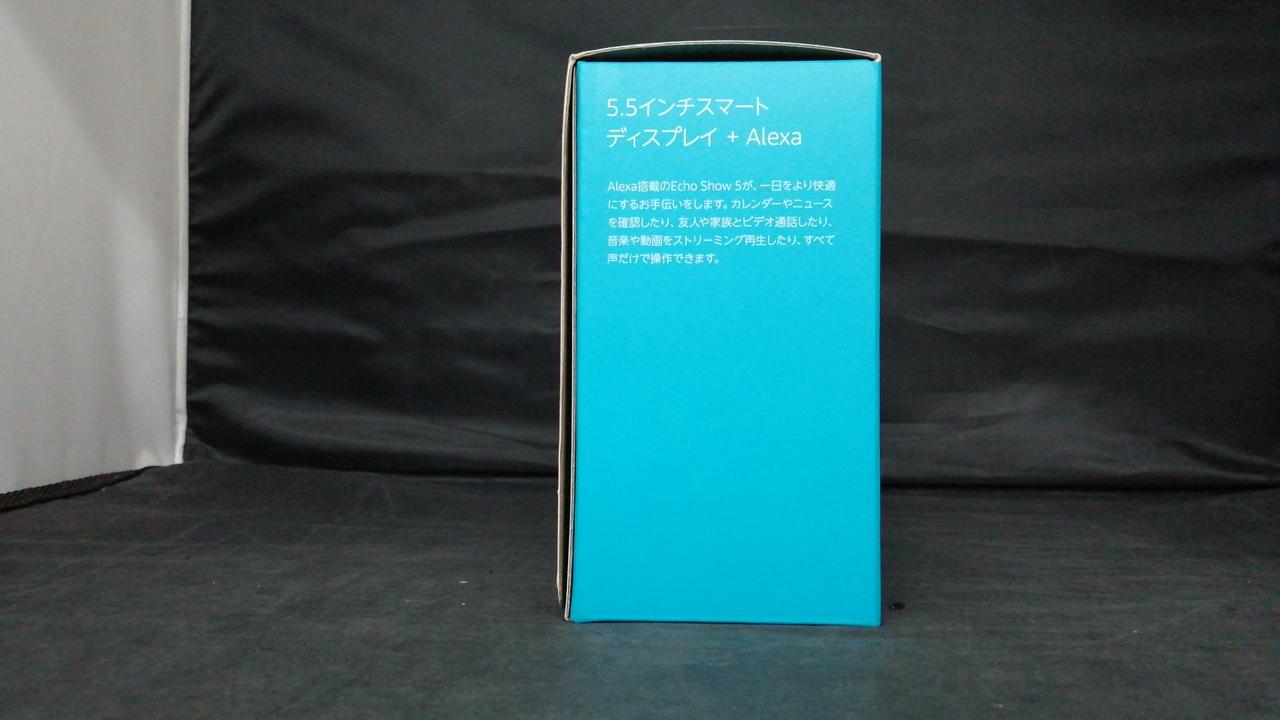 アマゾン(AMAZON)|ECHO SHOWS|【ハードオフ公式通販】オフモール