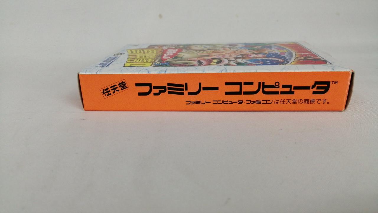 ハドソン(HUDSON)|ファミコンソフト|【ハードオフ公式通販】オフモール