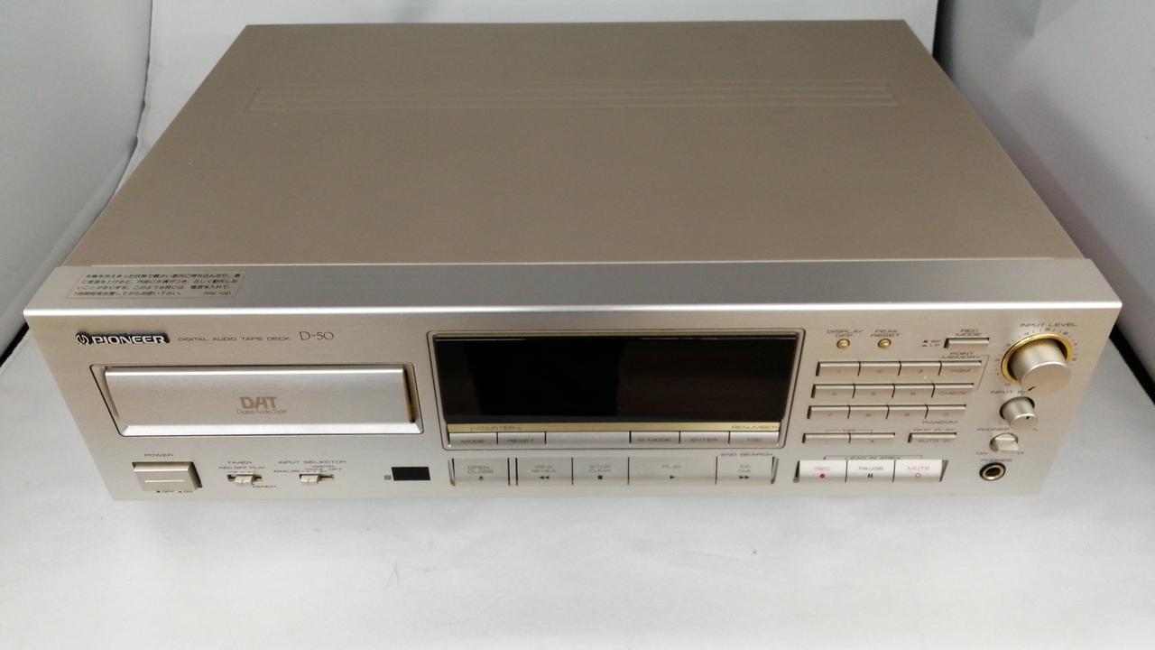 パイオニア(PIONEER)|DATデッキ|【ハードオフ公式通販】オフモール