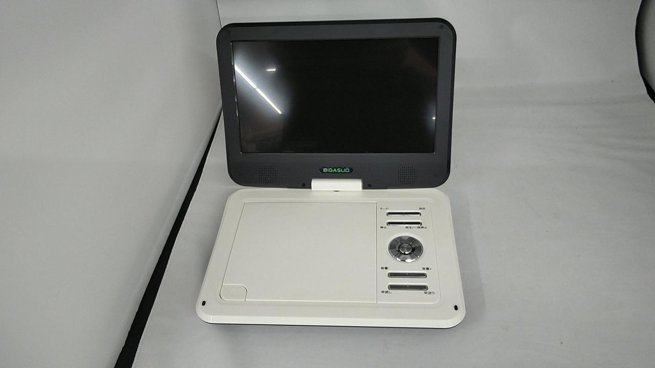 BIGASUO|ポータブルDVDプレーヤー|【ハードオフ公式通販】オフモール