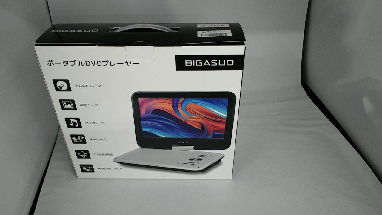 BIGASUO|ポータブルDVDプレーヤー|【ハードオフ公式通販】オフモール