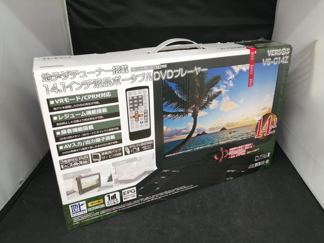 VERSOS VS-C14Z ポータブルDVDプレーヤー VERSOS VS-C14Z 14.1インチ