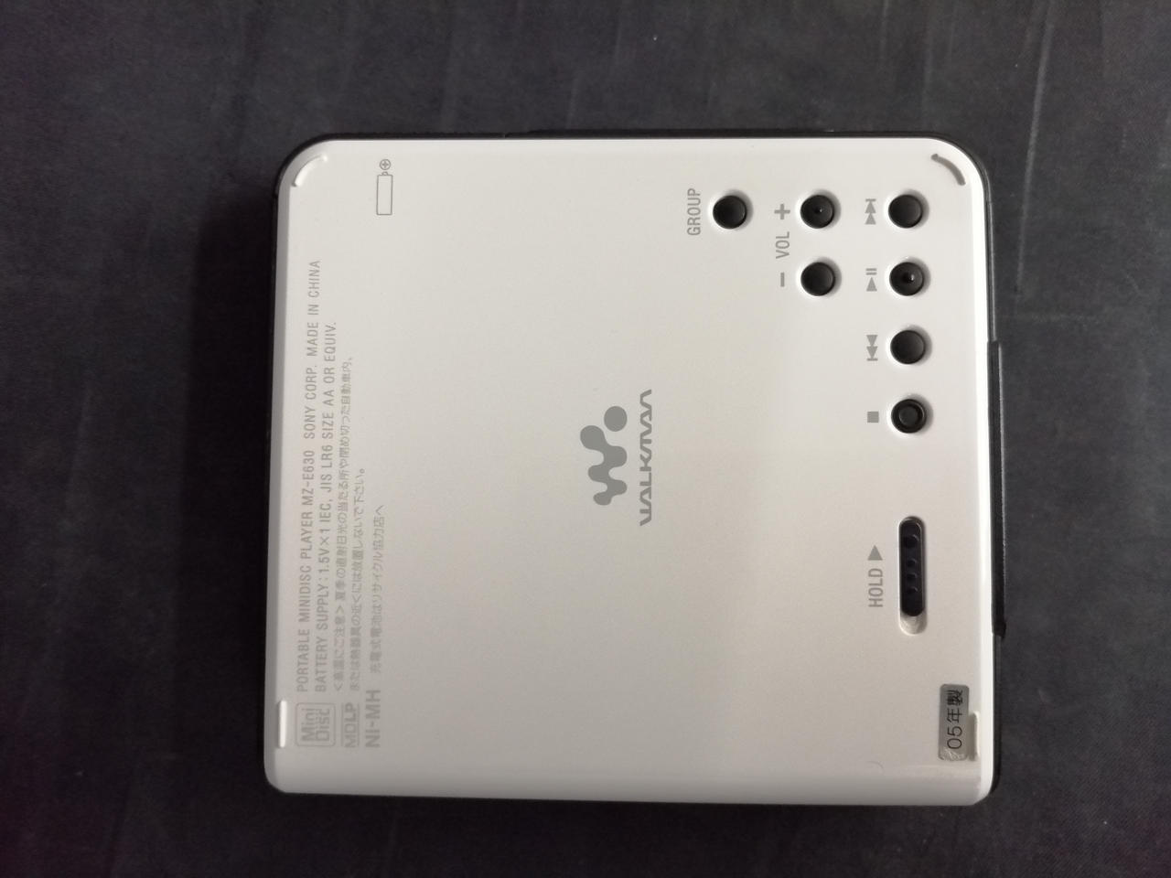 SONY MD WALKMAN MZ-E630 ウォークマン 再生可能 Amazon | SONY MZ-E630 L MDウォークマン(ブルー) | Sony