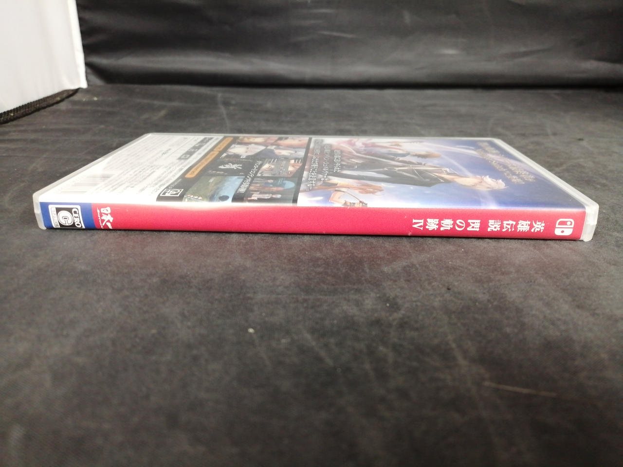 完全回避ヒーラーの軌跡 1〜10巻 店舗購入特典24枚セット 日本ファルコム|閃の軌跡Ⅳ|HARDOFFオフモール（オフモ