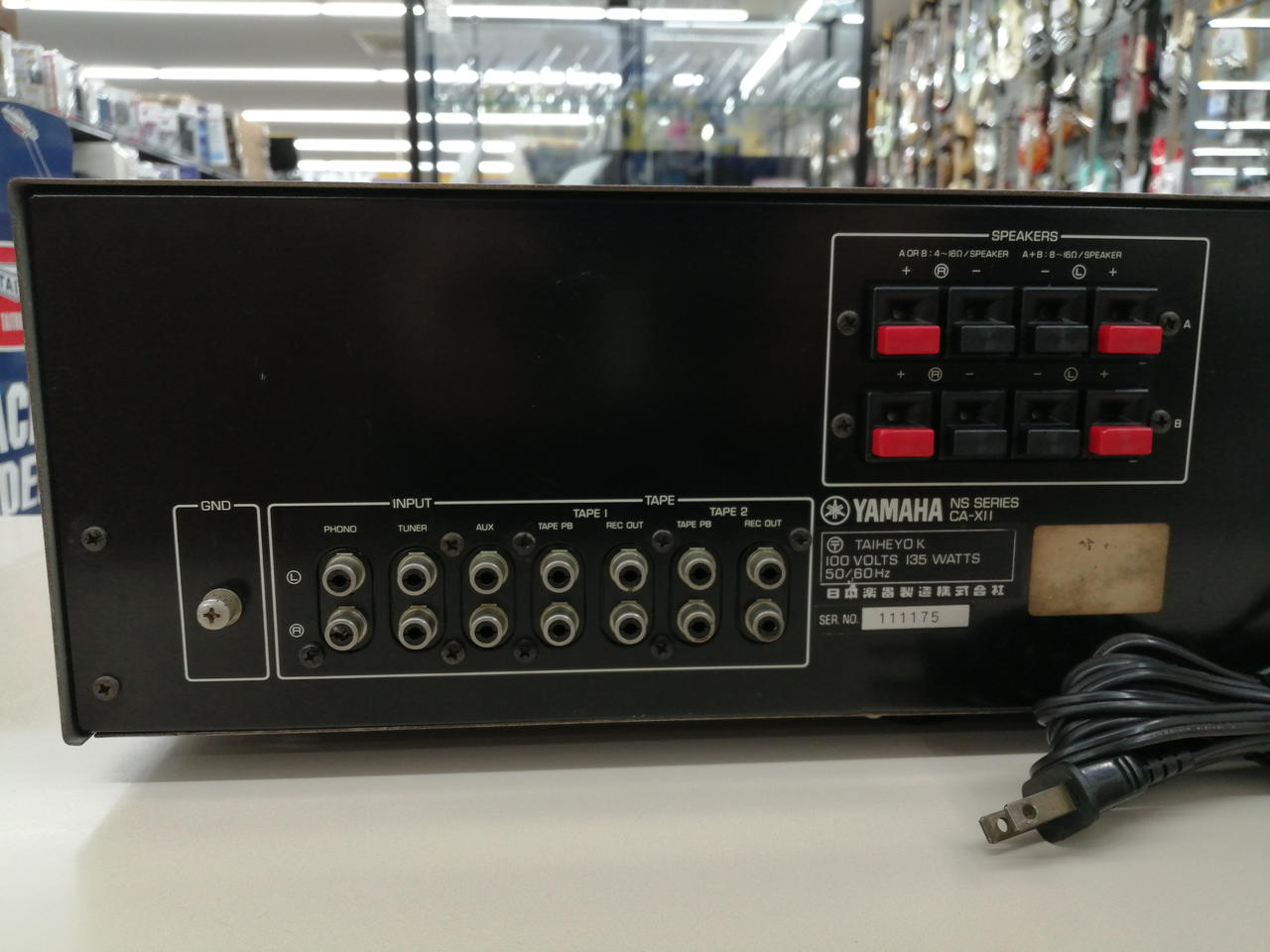 YAMAHA CA-X11 プリメインアンプ Yahoo!オークション -「yamaha ca-x11」の落札相場・落札価格