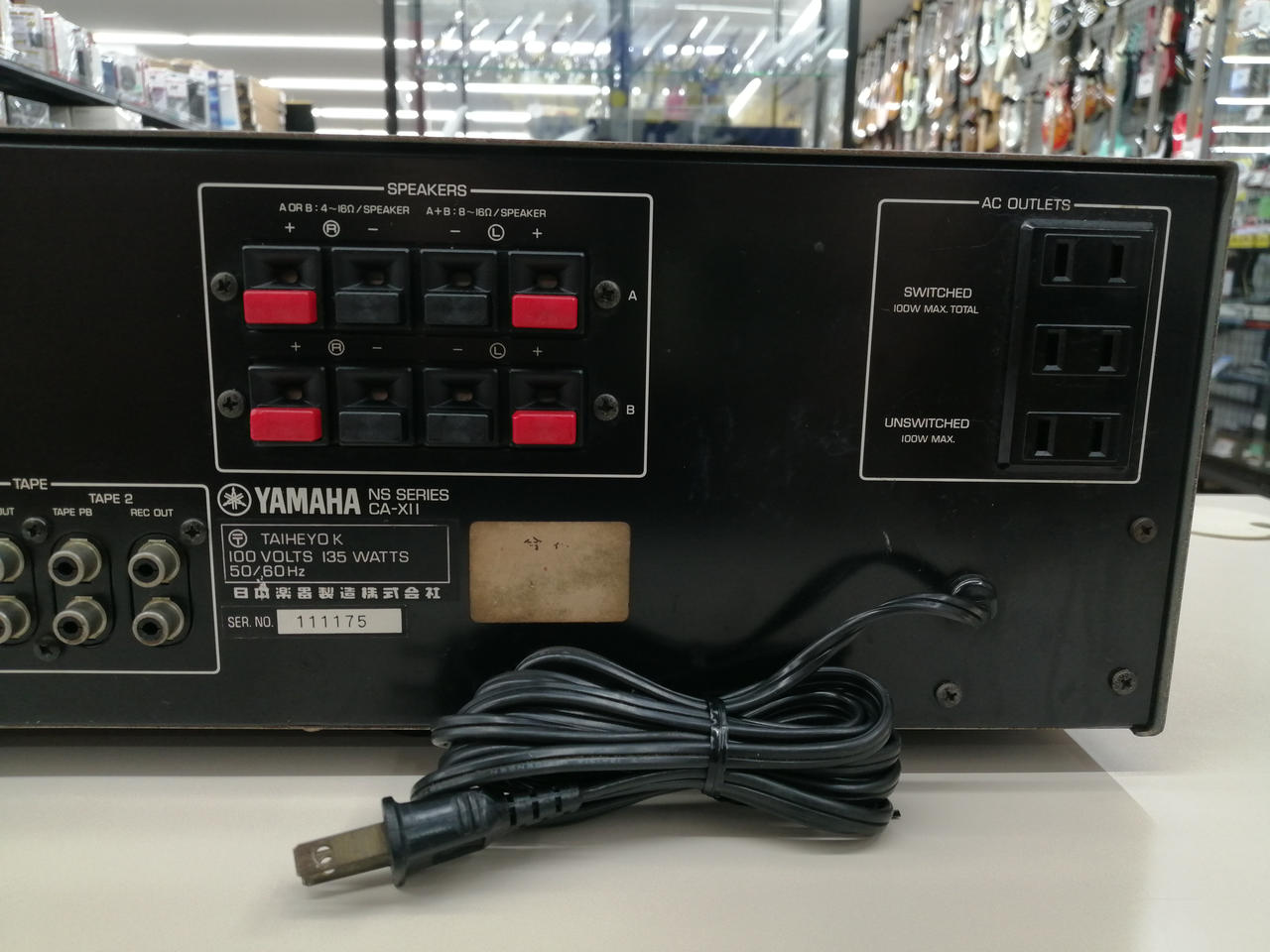 yamaha ca-x11 プリメインアンプ未確認 Yahoo!オークション -「yamaha ca-x11」の落札相場・落札価格