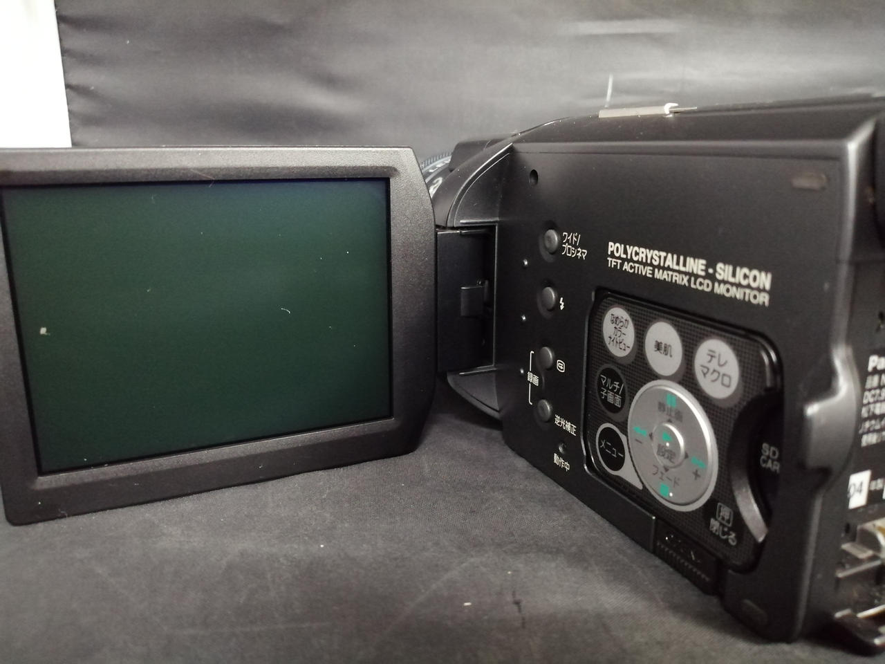 中古美品動作品Panasonic デジタルビデオカメラ NV-GS400 2025年最新】PANASONIC NV-GS400の人気アイテム - メルカリ