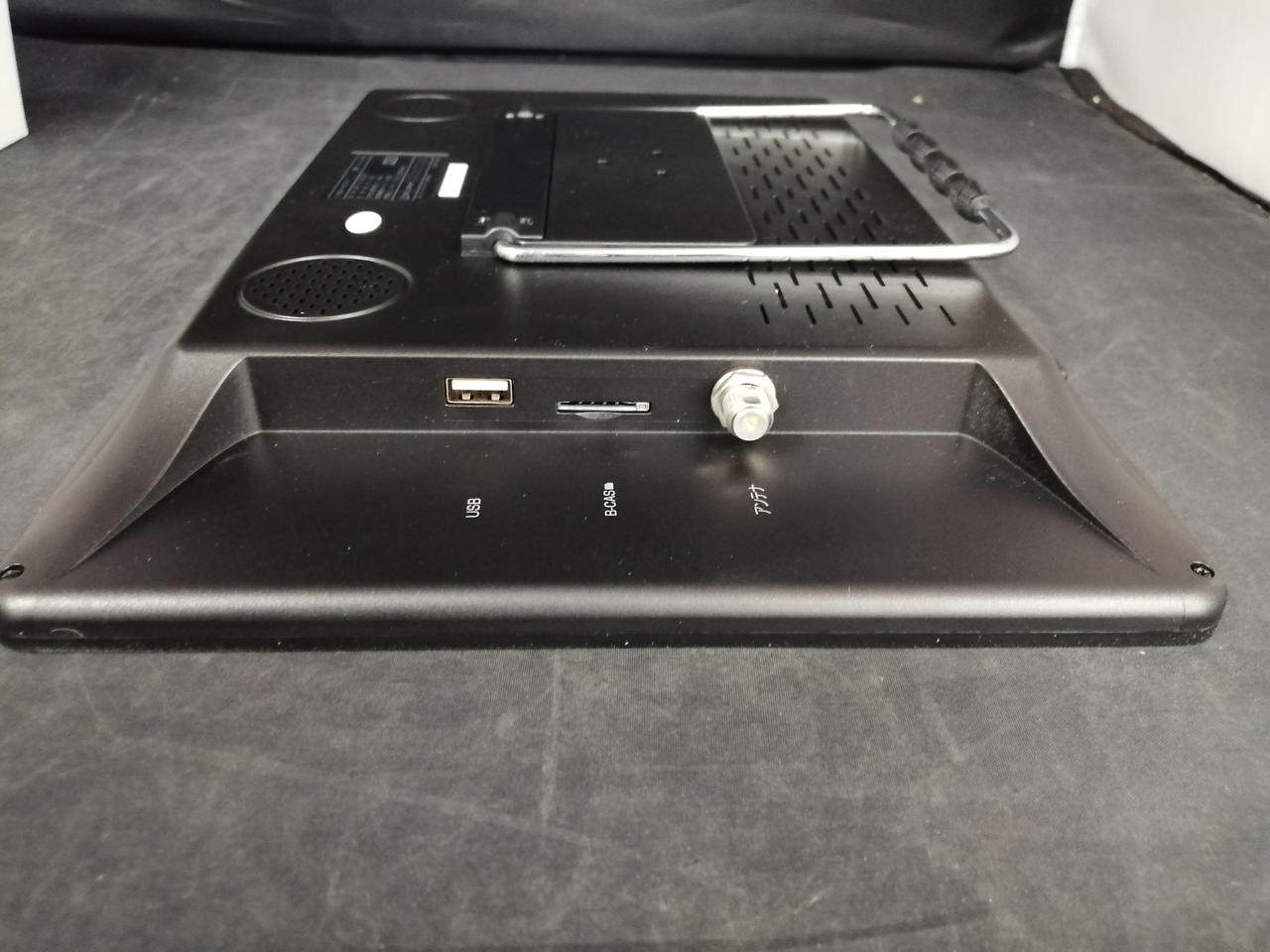 情熱価格|ポータブル液晶テレビ|HARDOFFオフモール（オフモ