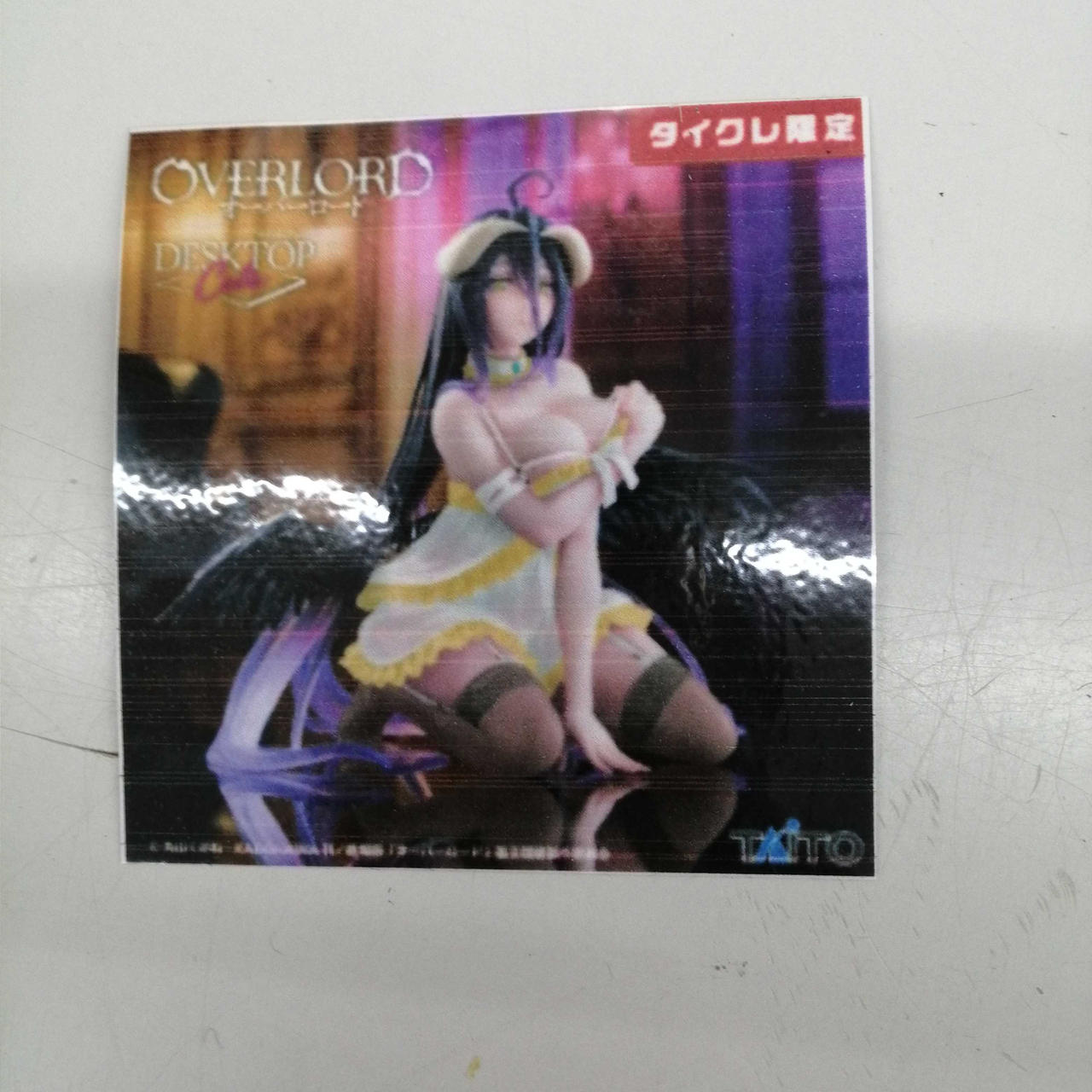 イメージ画像