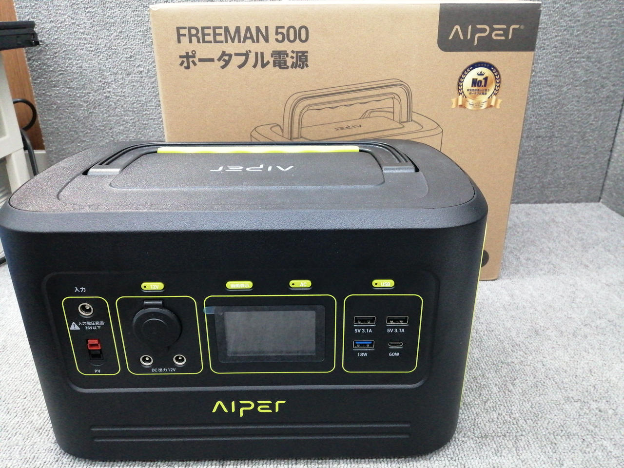 アイパー(Aiper) ポータブル電源 540Wh ELECTRO500 アイパー(Aiper) ポータブル電源 540Wh ELECTRO500