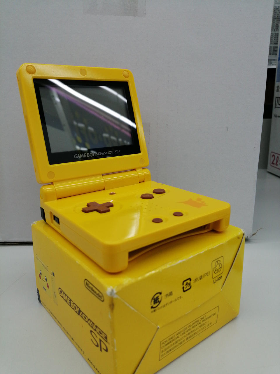 ポケモン - ゲームボーイアドバンスSP 本体　ポケモンセンター ピカチュウ 限定モデル 新品 未開封】ゲームボーイアドバンスSP本体 ポケモン