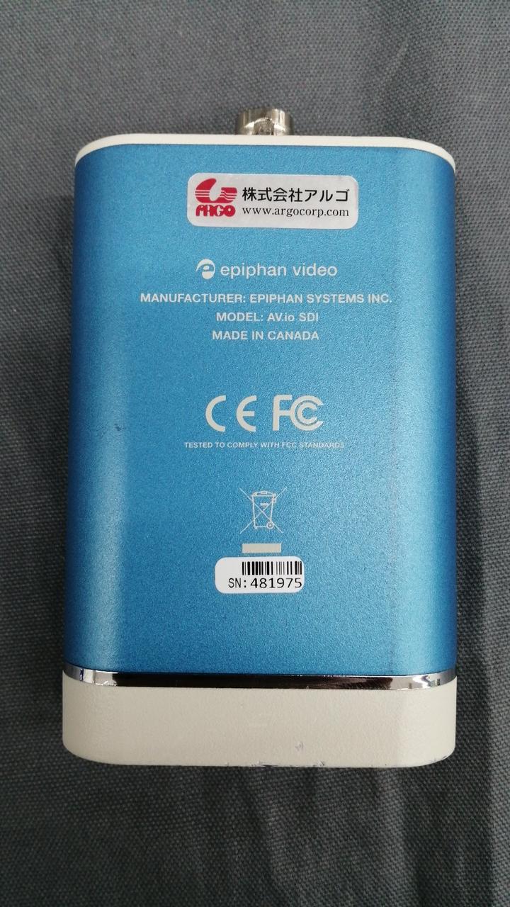 キャプチャユニット