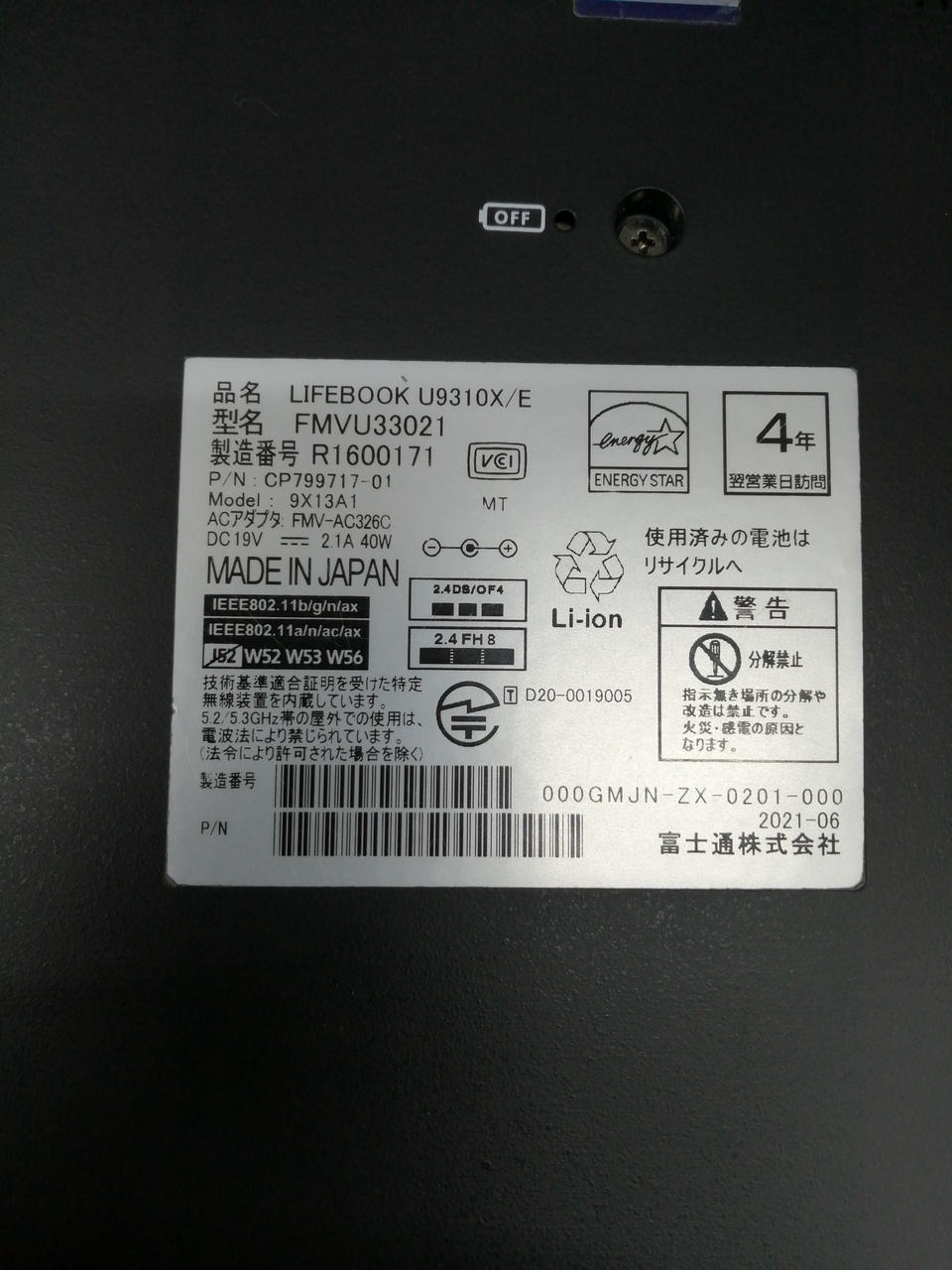 かず CONVERSE】 コンバース AS ZS OX オールスター ZS OX 31312901