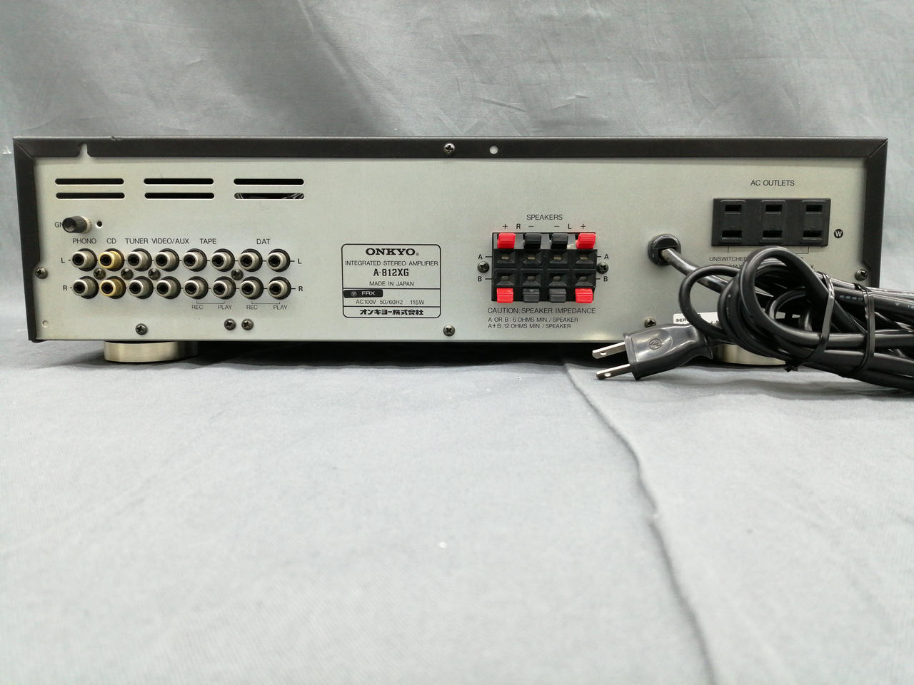 ONKYO A-812XG プリメインアンプ
